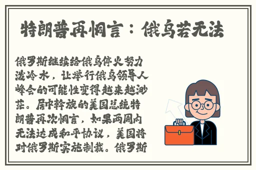 91精品国产91久久久久福利