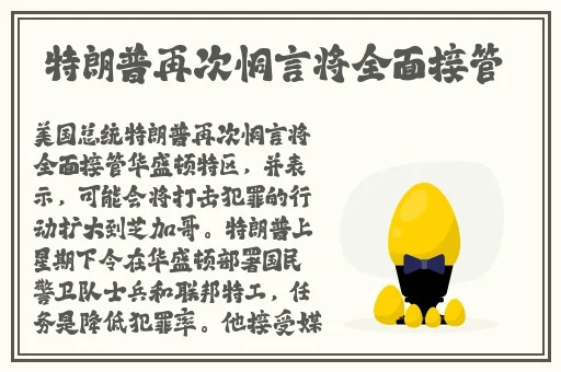 亚洲国产精品无码中文LV