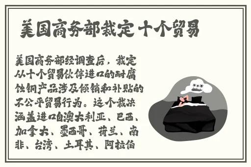 欧性猛交ⅩXXX乱大交